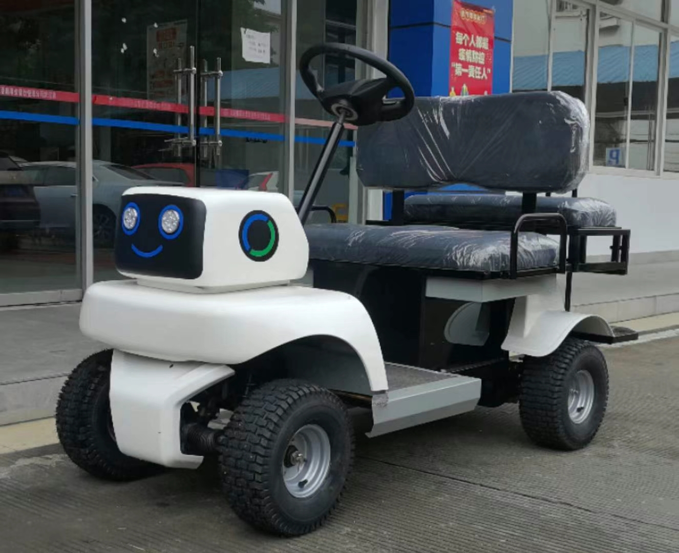 五菱T502-4座觀(guān)光車(chē)